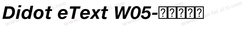 Didot eText W05字体转换